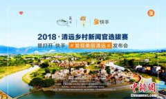 牛牛游戏网址_牛牛游戏网站_牛牛游戏官网_更好地用互联网破解城乡二元结构