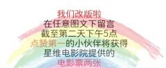 牛牛游戏网址_牛牛游戏网站_牛牛游戏官网_袁熙不再担任自贡市人民政府副市长